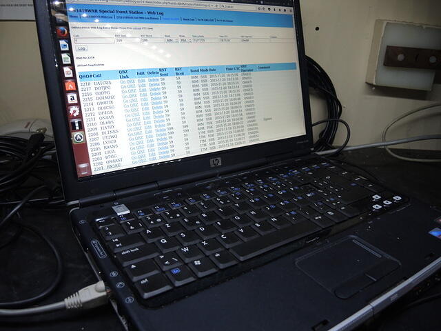 Ama-HRT Aktivatie ON1418WAR-ON6DSL (5)